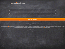 Tablet Screenshot of bazneshasteh.com